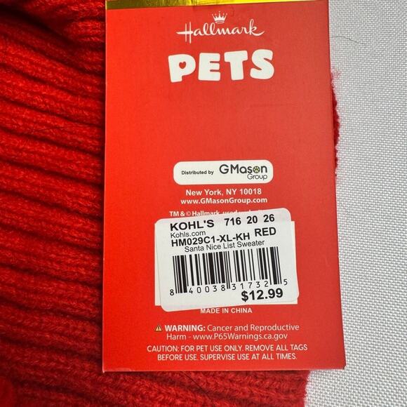 Hallmark Pets Dog Sweater Size XL Red Green Christmas - Picture 7 of 8